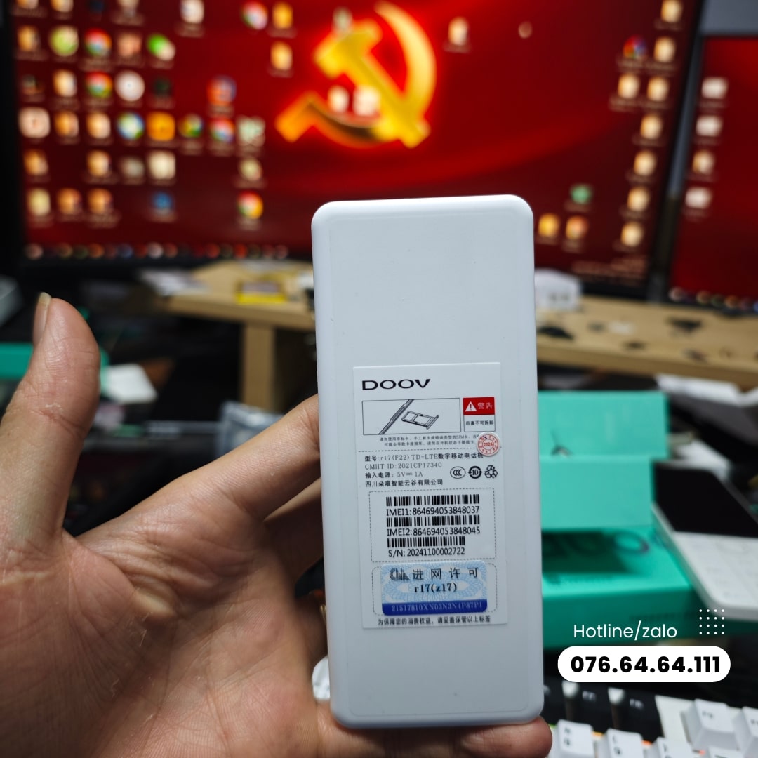 doov-r17-nocam-2-sim-lung
